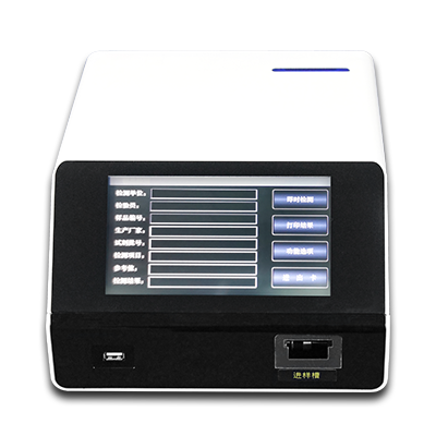 糧食重金屬檢測儀器 糧食重金屬檢測儀器